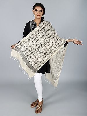 Hindu Textiles