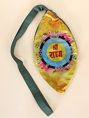 Shri Radha Polycotton Printed Gaumukhi Mala Japa Bag for Mantra Jaap & Meditation