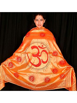 A Shaivite Prayer Cloth
