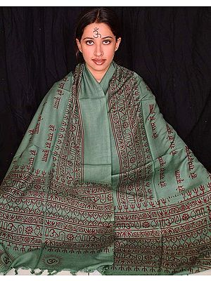 Hare Rama Hare Krishna