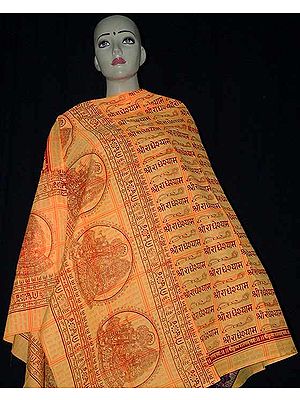 Radhey Shyam Prayer Shawl