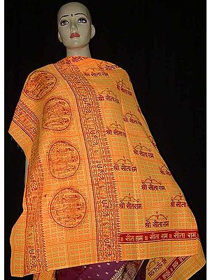 Sita Rama Prayer Shawl