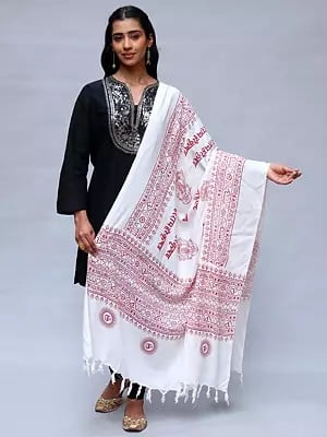 Hare Rama Hare Krishna Prayer Shawl with Printed Ganesha