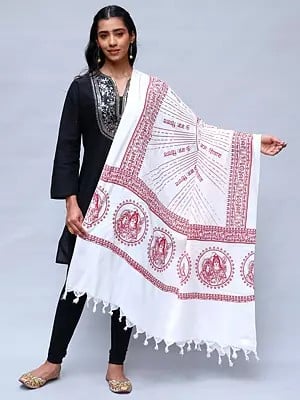 White Om Namah Shivai Prayer Shawl of Lord Shiva
