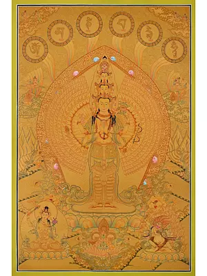 Lokeshvara  Thangka (Brocadeless Thangka)