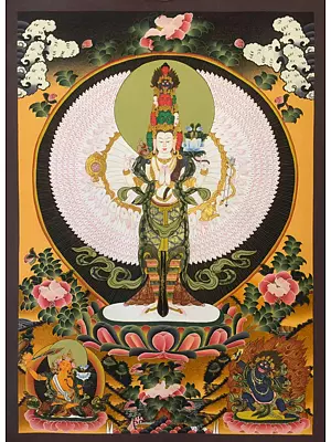 Lokeshvara (Brocadeless Thangka)