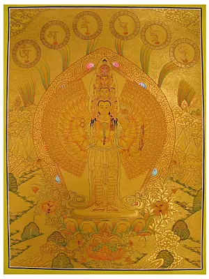 Lokeshvara (Brocadeless Thangka)