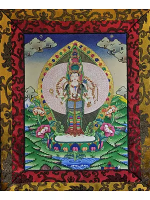 Small Sized Lokeshvara Mounted on a Brocade