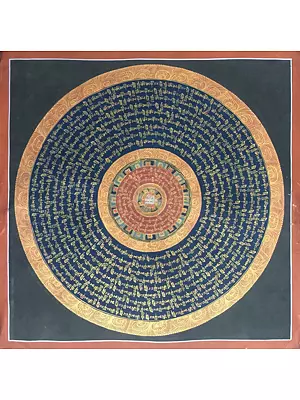 Mantra mandala Thangka (Brocadeless Thangka)