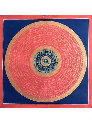 Mantra Mandala Thangka (Brocadeless Thangka)