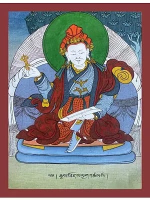 King Dza Thangka (Brocadeless Thangka)