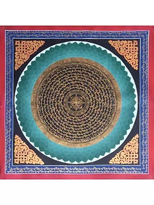 Mantra Mandala Thangka (Brocadeless Thangka)