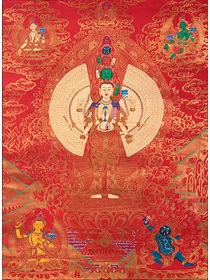 Thousand Armed Avalokiteshvara (Tibetan Buddhist Deity)