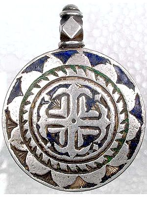 Antiquated Pendant from Himachal Pradesh