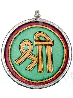 Shri - The Auspicious Symbol of Prosperity