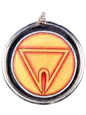 Yoni (The Quintessential Tantric Symbol of Femininity)