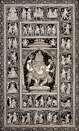 Nrtya Shiva Va Shivaleela