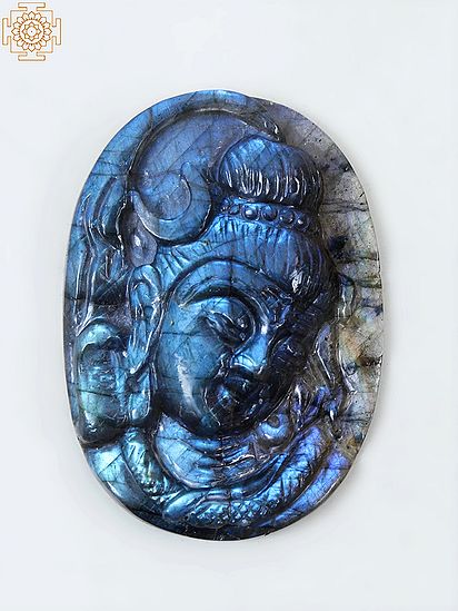 Superfine Shiva Labradorite Medallion (Can Be Cast Into a Pendant)