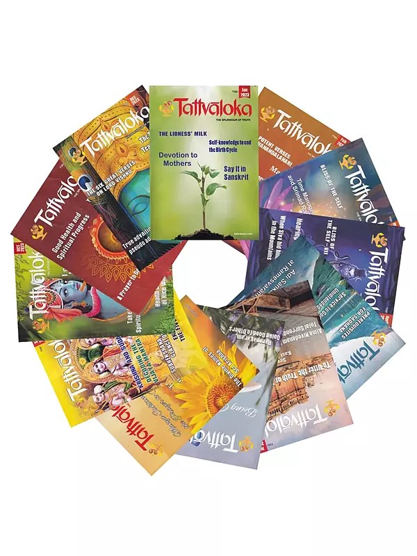 Tattvaloka: Spiritual Magazine of Sringeri Math (All 12 Issues for 2023)