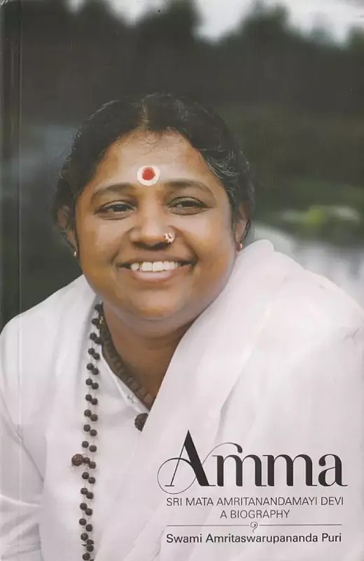 Mata Amritanandamayi : A Biography (Life and Experiences of Devotees)