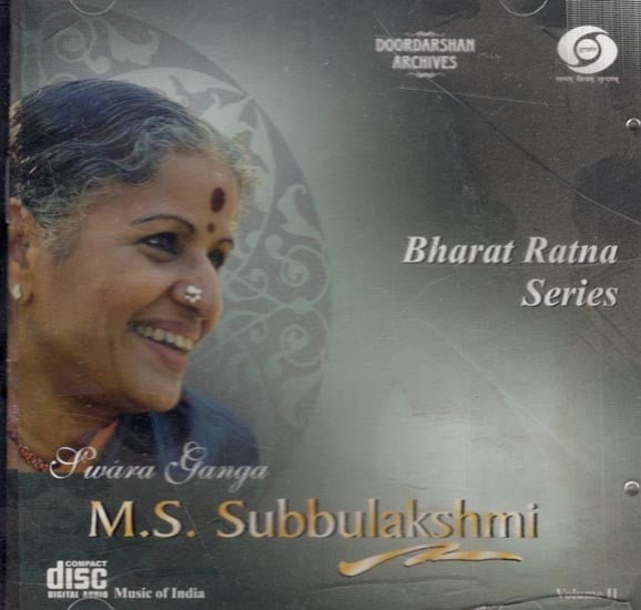 Bharat Ratna Series- Swara Ganga M.S. Subbulakshmi (MP3) Rare- Only One Piece Available