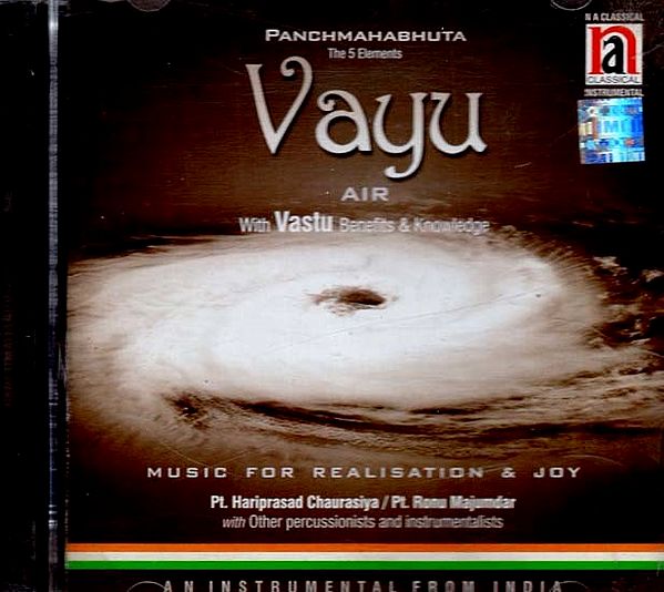 Vayu Air with Vastu Benefits & Knowledge in Audio CD (Rare Only One Piece Available)