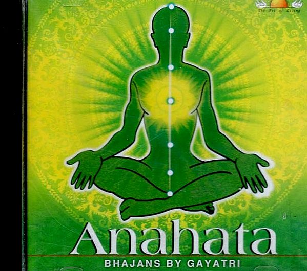 Anahata Bhajans By Gayatri in Audio CD (Rare: Only One Piece Available)