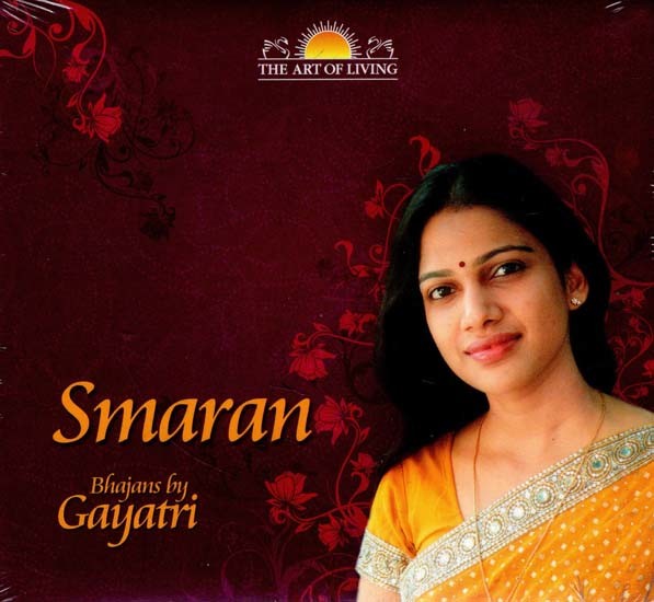 Smaran Bhajans By Gayatri in Audio CD (Rare: Only One Piece Available)