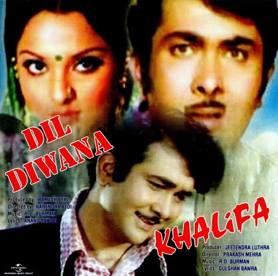 Dil Diwana and Khalifa: 2 Parts in 1 Audio CD (Rare: Only One Piece Available) | R.D. Burman <br> Universal Music Group