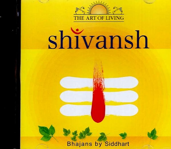 Shivansh Bhajans By Siddharth in Audio CD (Rare: Only One Piece Available)