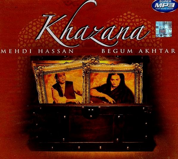 Khazana- Mehdi Hasan and Bedum Akhatar: Mp3 (Rare: Only One Piece Available) | Super Mp3 Just More Music