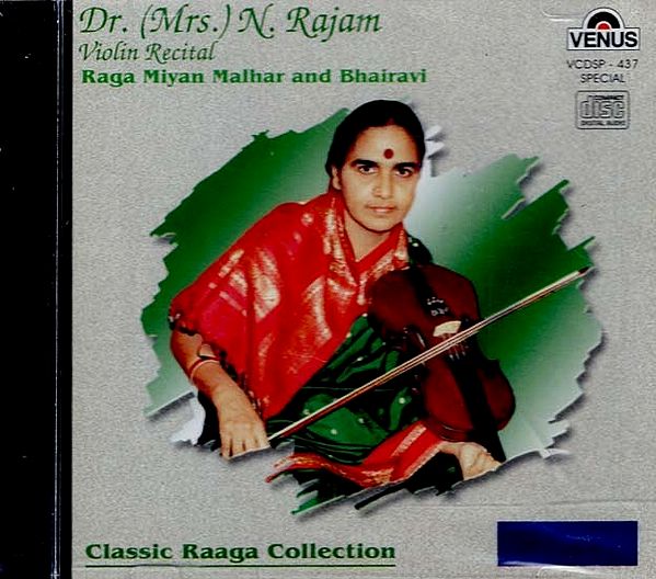 Violin Recital Raga Miyan Malhar and Bhairavi Classic Raaga Collection in Audio CD  (Rare: Only One Piece Available)