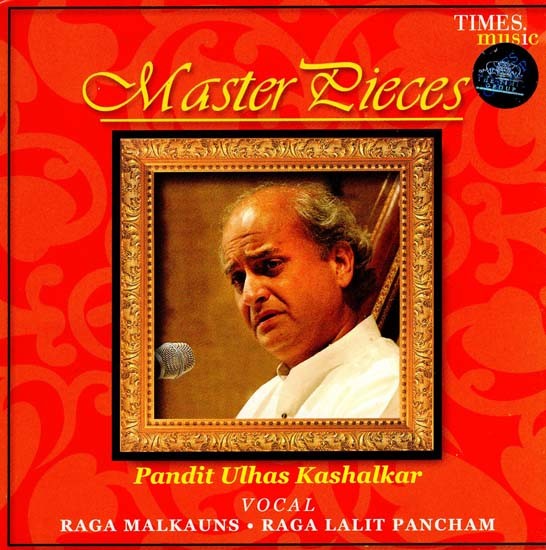 Master Pieces in Audio CD (Rare: Only One Piece Available)
