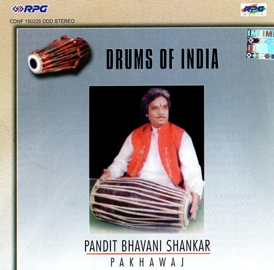 Drums of India in Audio CD (Rare: Only One Piece Available)