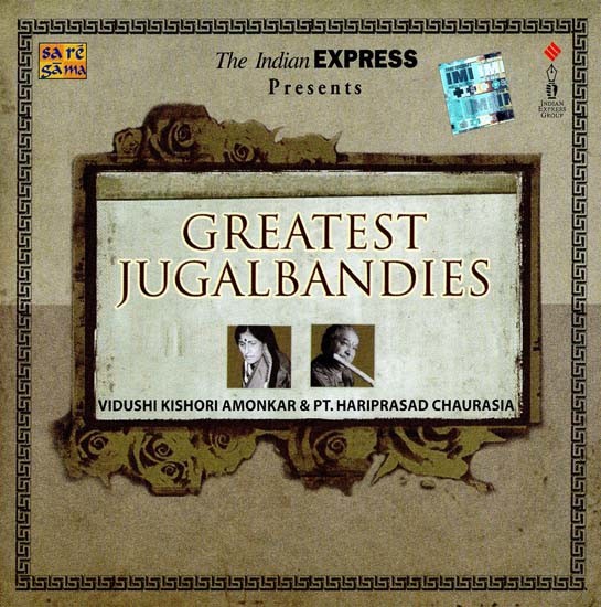 Greatest Jugalbandies in Audio CD (Rare: Only One Piece Available)