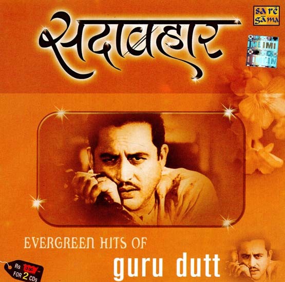 सदाबहार- Sadabhar Evergreen Hits of Guru Dutt in Set of 2CDs (Rare: Only One Piece Available)