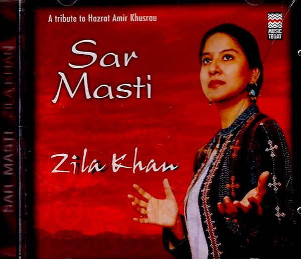 Sar Masti: A Tribute to Hazrat Amir Khurao in Audio CD (Rare: Only One Piece Available) |