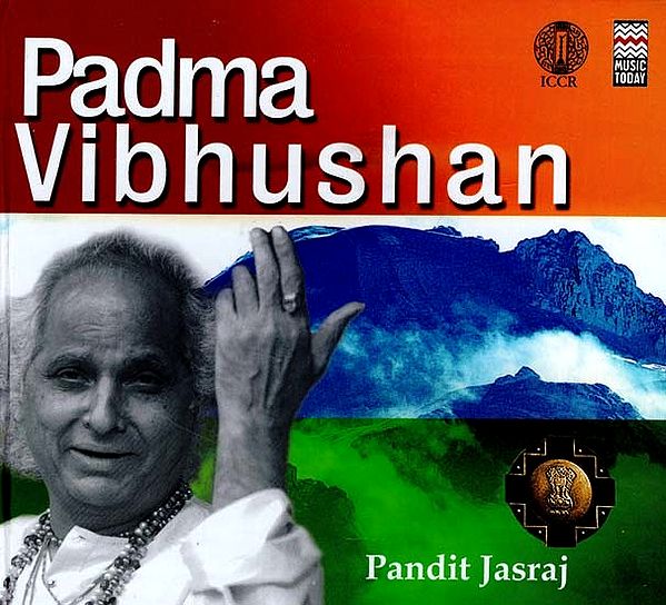 Padma Vibhushan in Audio CD (Rare: Only One Piece Available)