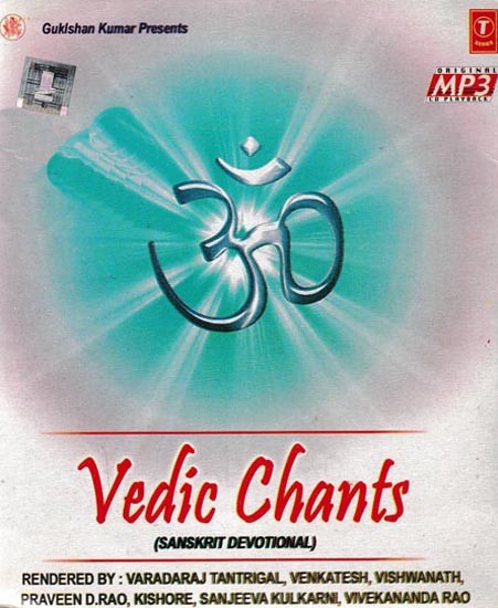 Vedic Chants: Sanskrit Devotional in MP3 (Rare: Only One Piece Available)