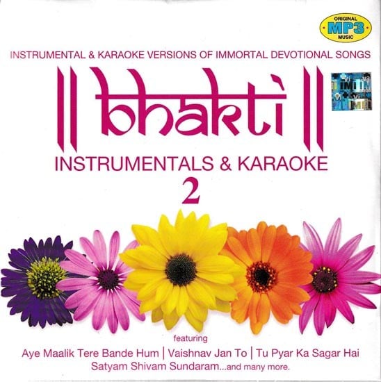 Bhakti: Instrumentals & Karaoke in MP3 (Rare: Only One Piece Available)