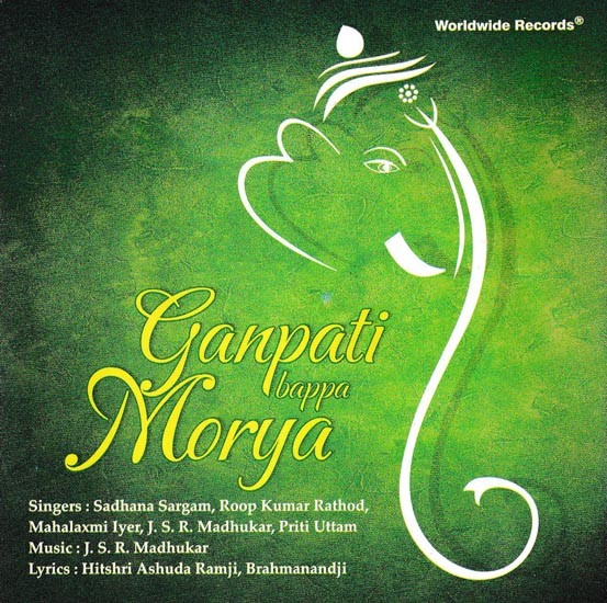 Ganapati Bappa Morya in Audio CD (Rare: Only One Piece Available)