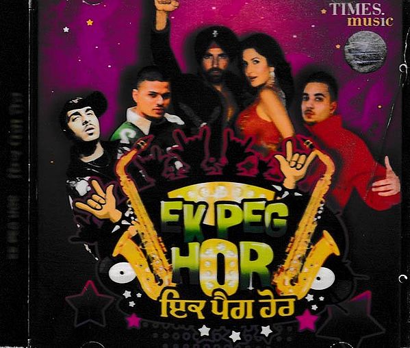 ਇਕ ਪੈਗ ਹੋਰ- Ek Peg Hor in Punjabi Audio CD (Rare: Only One Piece Available)