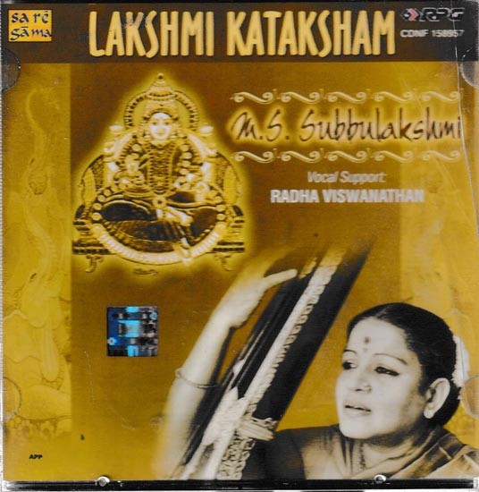 Lakshmi Kataksham in Audio CD (Rare: Only One Piece Available)