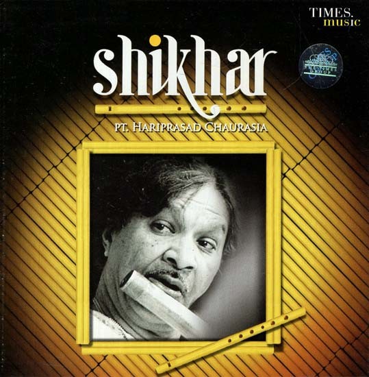 Shikhar- Set of 2 Parts in Audio CD (Rare: Only One Piece Available)