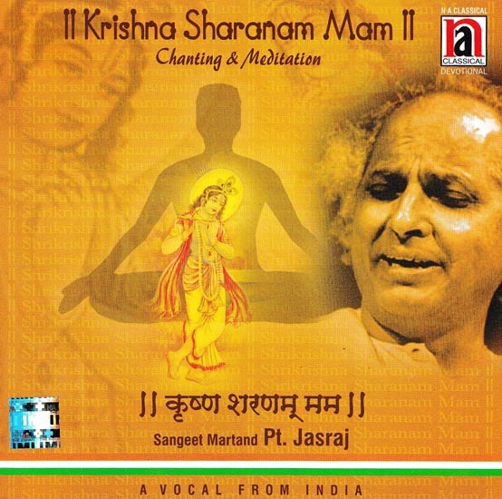 Krishna Sharanam Mam: Chanting & Meditation in Audio CD (Rare: Only One Piece Available)