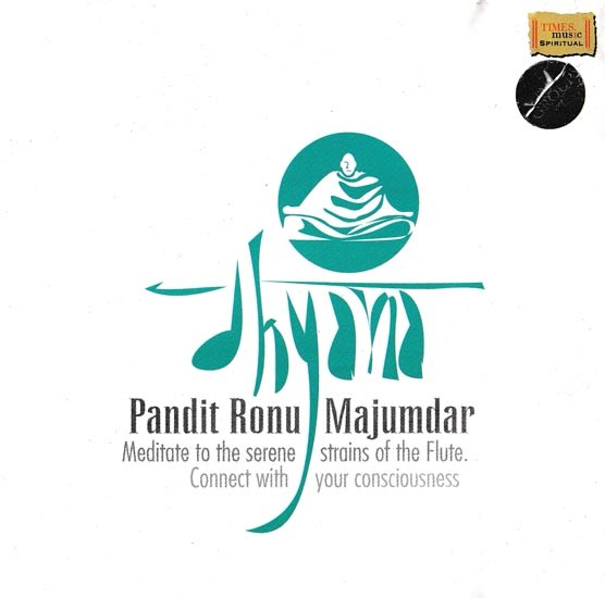 Pandit Ronu Majumdar in Audio CD (Rare: Only One Piece Available)