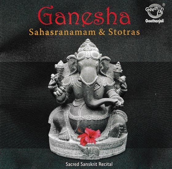 Ganesha Sahasranamam & Stotras in Audio CD (Rare: Only One Piece Available)