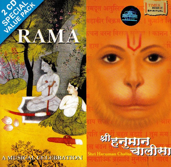 Rama and Shri Hanuman Chalisa: 2 CD Special Value Pack in Audio CD (Rare: Only One Piece Available)