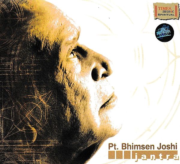 Pt. Bhimsen Joshi Jantra in Audio CD (Rare: Only One Piece Available)