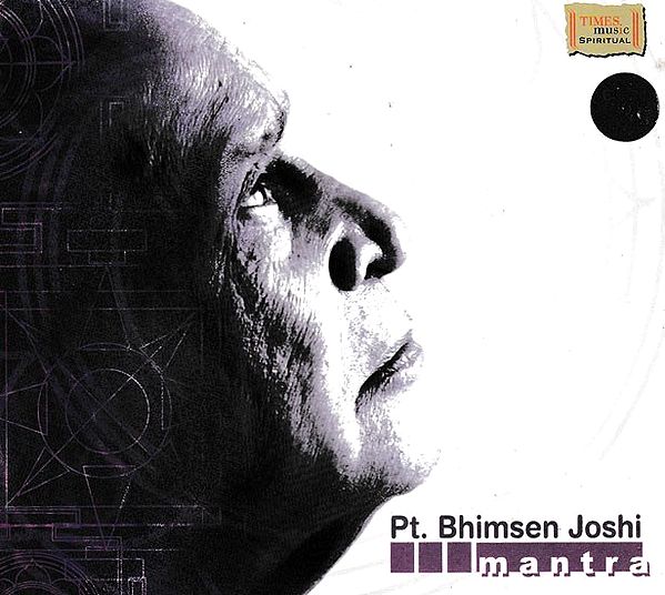 Pt. Bhimsen Joshi Mantra in Audio CD (Rare: Only One Piece Available)